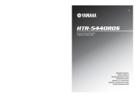 Yamaha HTR-5440-RDS - Owners Manual 